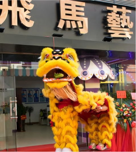 讓我們一起攜手，共創(chuàng)燦爛明天！