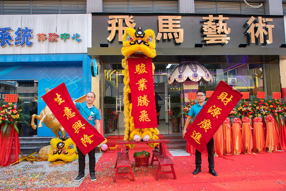 服務(wù)社會(huì)，健康全民